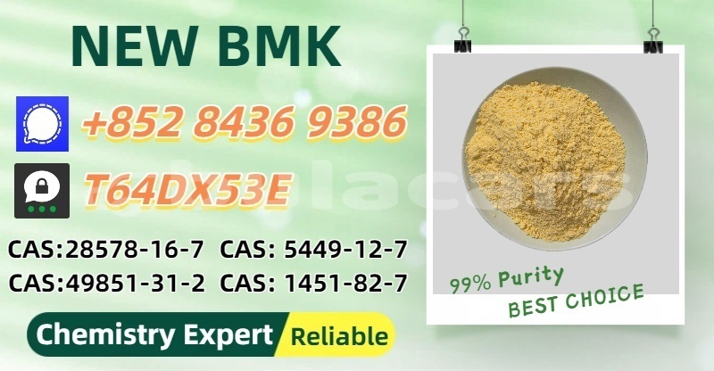 Big with watermark baltijas dzips bd 1322 eastern naroi 14773