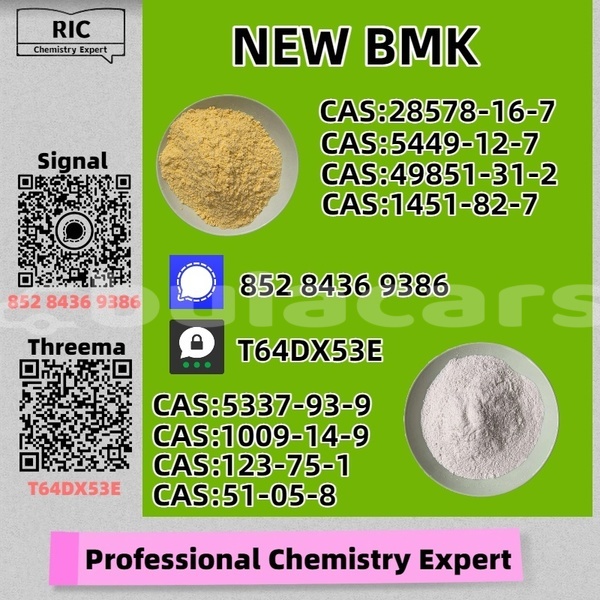 Big with watermark callaway c12 western sigatoka 14783