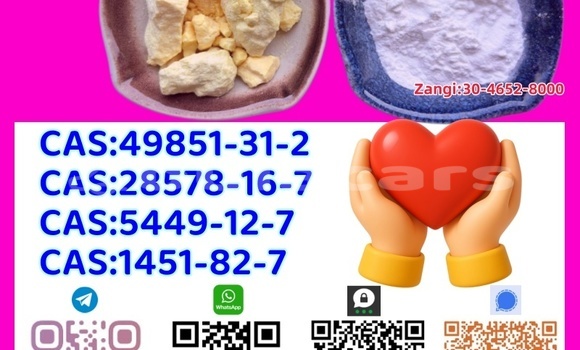 Buy New AC Ace White Car in Deuba in Central