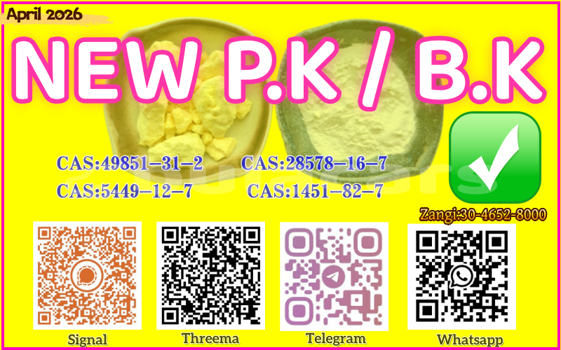 Big with watermark ac ace central deuba 14786