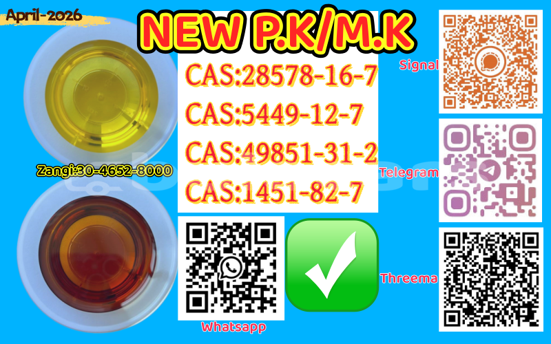 Big with watermark ac ace central deuba 14786