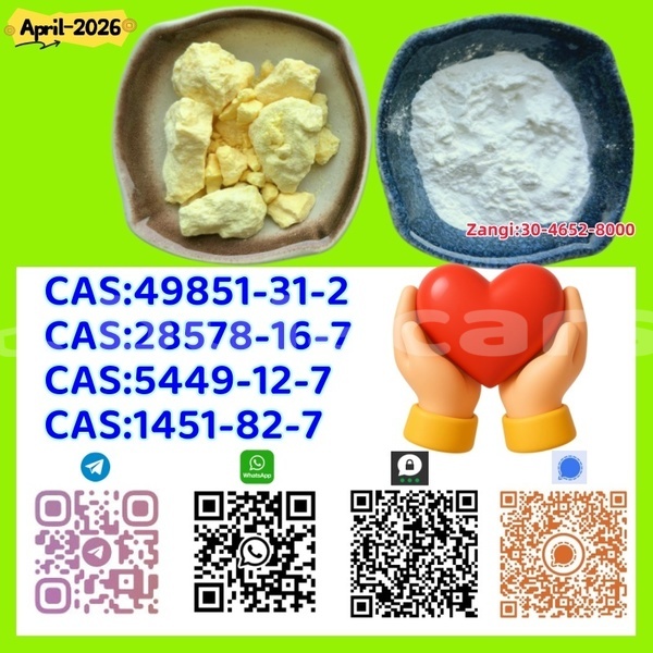 Big with watermark ac ace central deuba 14788