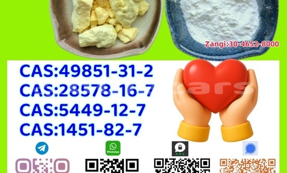 Buy New AC Ace Silver Car in Deuba in Central