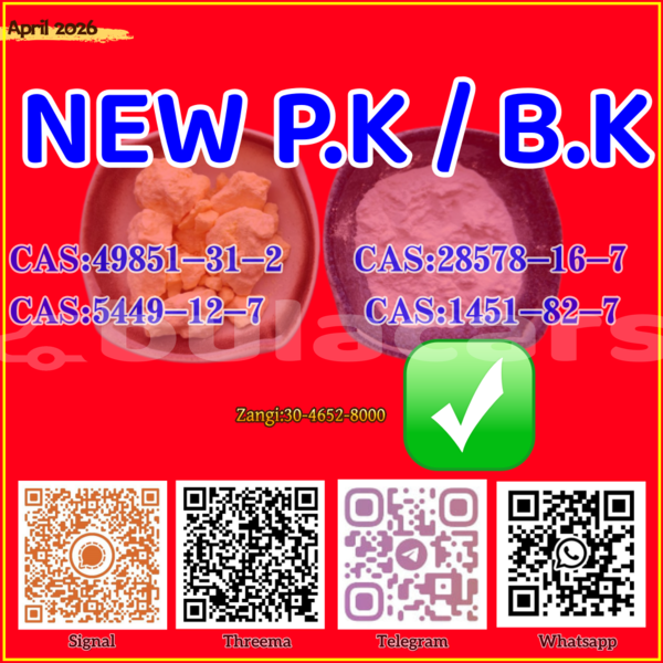 Big with watermark ac ace central deuba 14788