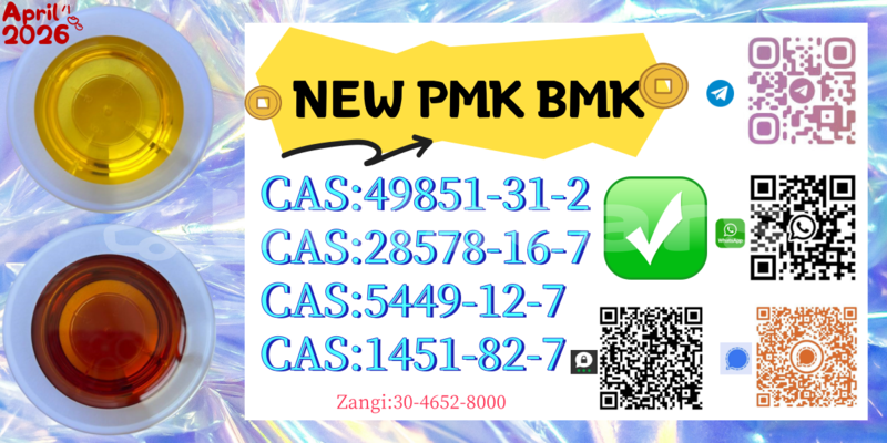 Big with watermark ac ace central deuba 14788