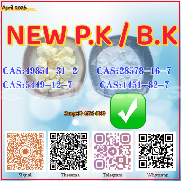 Big with watermark ac ace central deuba 14788