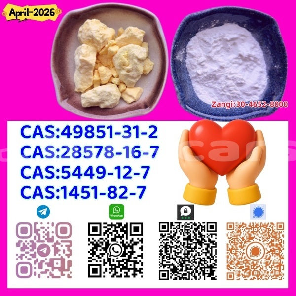 Big with watermark ac ace central deuba 14788