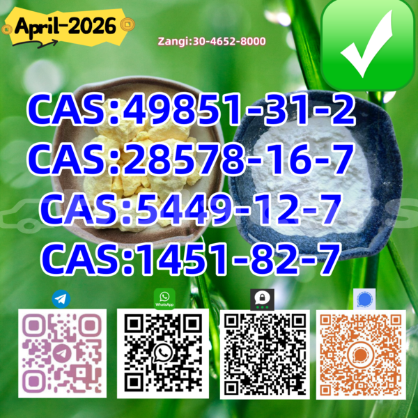 Big with watermark 4.22