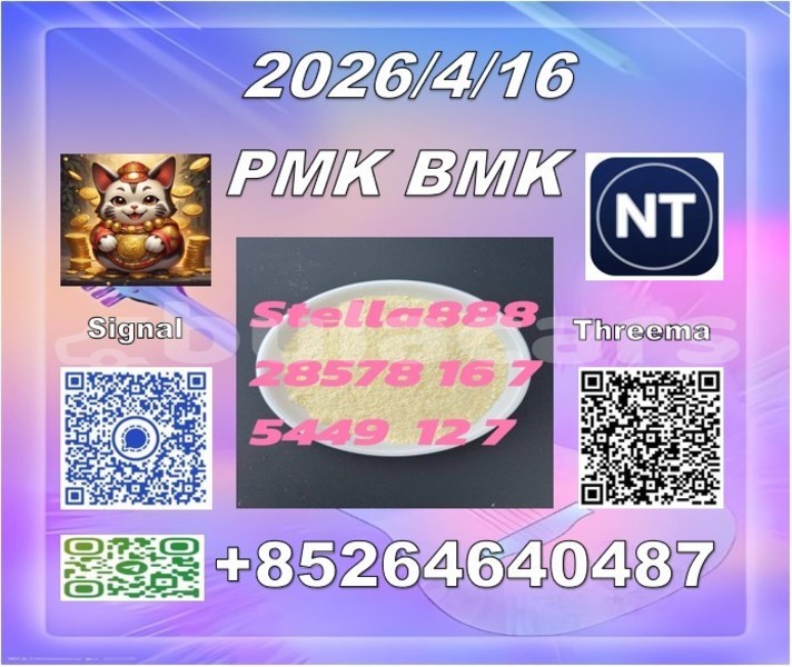 Big with watermark 36