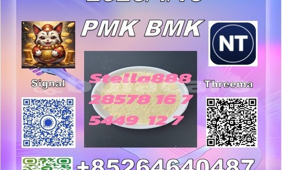 Acheter CAS 28578-16-7 P.MK à Lomaji, Eastern Acheter CAS 28578-16-7 P.MK à Lomaji, Eastern