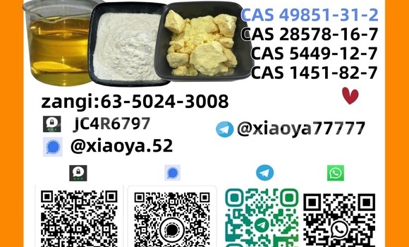 Medium with watermark 2