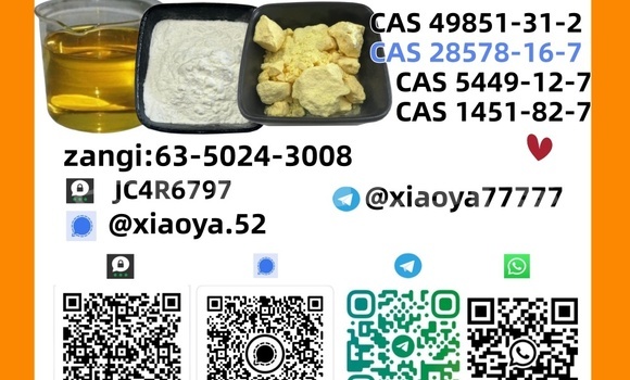 Medium with watermark 1