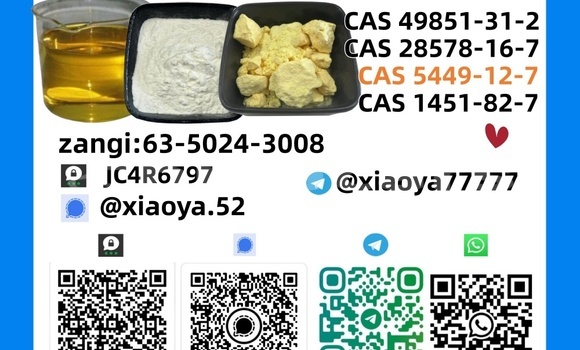 Medium with watermark 3