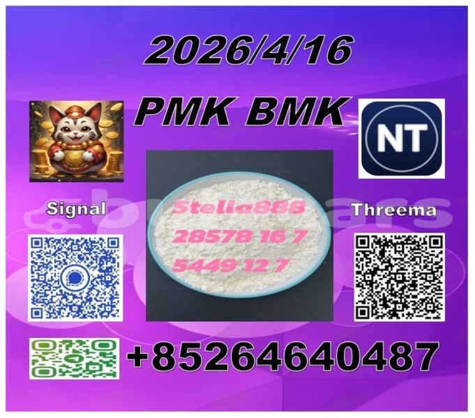 Big with watermark 97