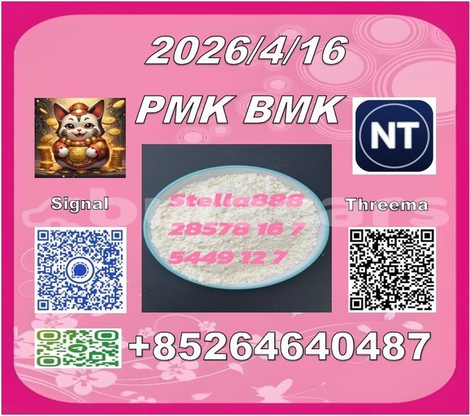 Big with watermark 22