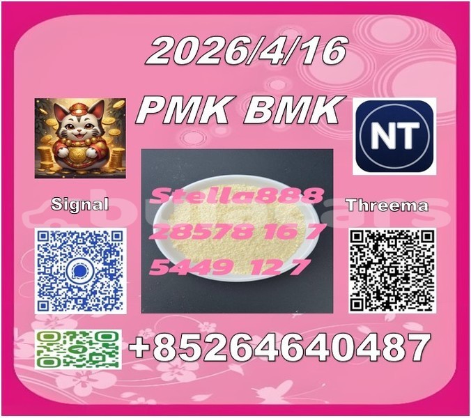 Big with watermark 25