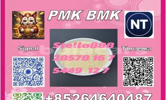 Acheter cas 5449-12-7 BM.K/ à Import - Dubai, Central Acheter cas 5449-12-7 BM.K/ à Import - Dubai, Central