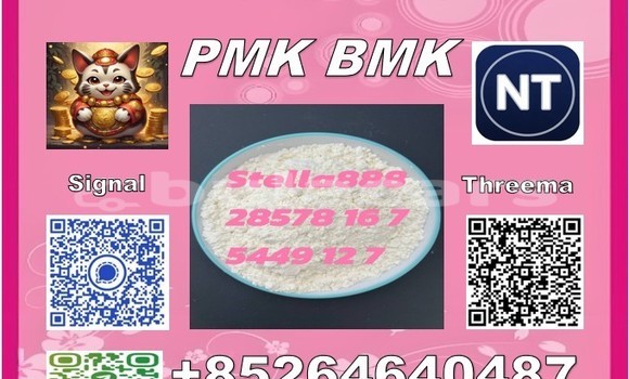 Acheter cas 5449-12-7 BM.K/ à Import - Dubai, Central Acheter cas 5449-12-7 BM.K/ à Import - Dubai, Central