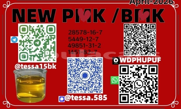 Buy ,New P.MK Powder/Oil in Barotu in Western Buy ,New P.MK Powder/Oil in Barotu in Western