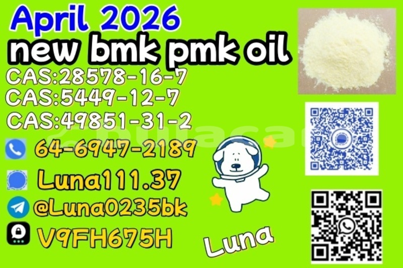 Big with watermark ac ace western barotu 14852