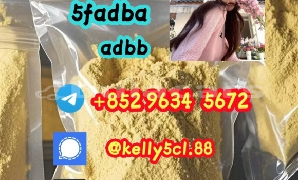 5cladba adbb raw material