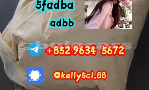 5cladba 5f adb 4fadb