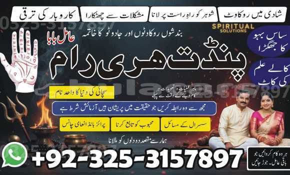 Buy Used AC Ace Black Car in Import - Dubai in Central