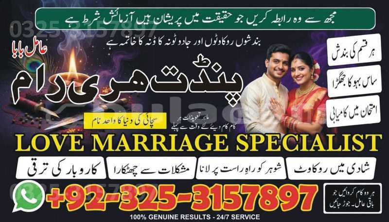 Big with watermark acura legend central import dubai 14889