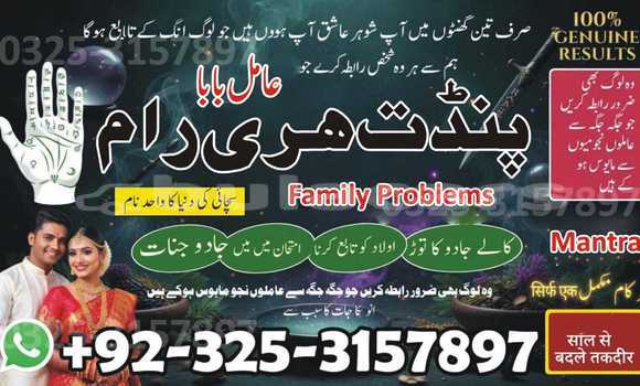 Buy Used Acura Integra Black Car in Import - Dubai in Central