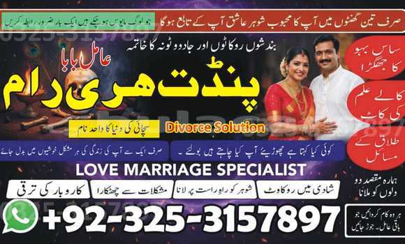 Buy Used Acura CSX Black Car in Import - Dubai in Central