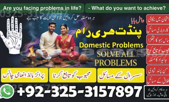 Buy Used Adler Trumpf Junior Black Car in Import - Dubai in Central