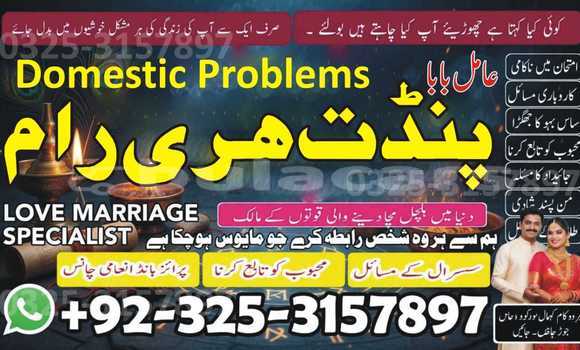 Buy Used Acura CSX Black Car in Import - Dubai in Central