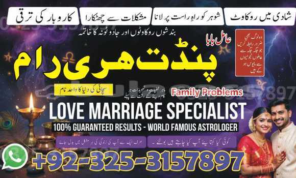 Buy Used Adler Trumpf Junior Blue Car in Import - Dubai in Central