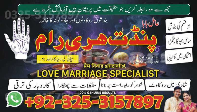 Big with watermark adler trumpf junior central import dubai 14936