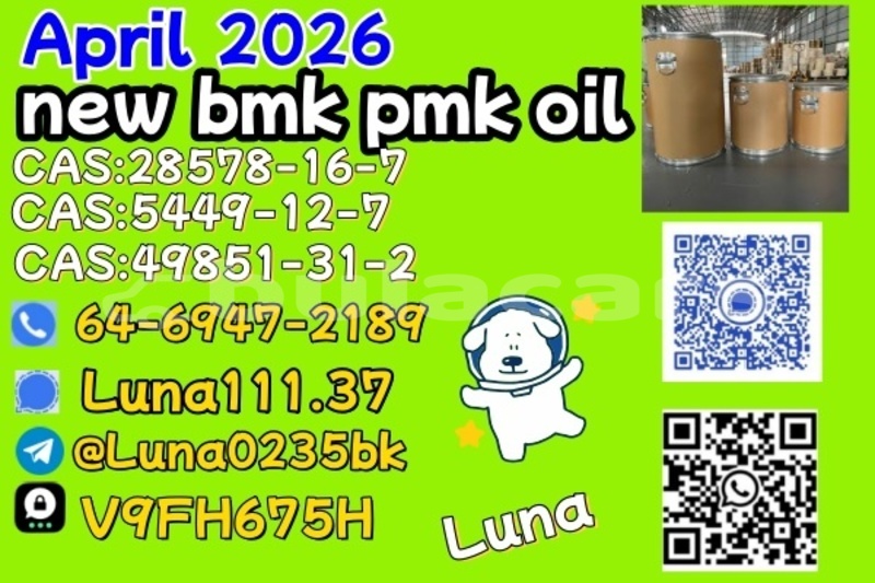 Big with watermark acura el western barotu 14947