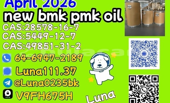 Buy Used Acura EL Blue Car in Barotu in Western