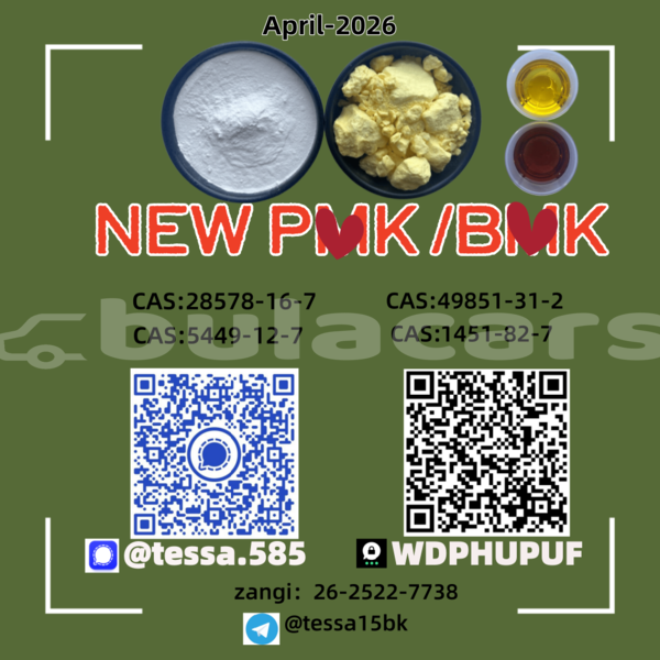 Big with watermark %e6%ad%a3 %e6%a0%87%e5%87%862