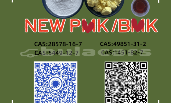 Buy NEW bmk in Deuba in Central Buy NEW bmk in Deuba in Central