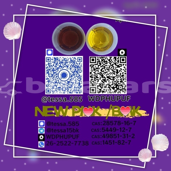 Big with watermark %e6%ad%a3 11 