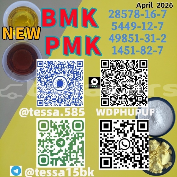 Big with watermark %e6%ad%a3 15