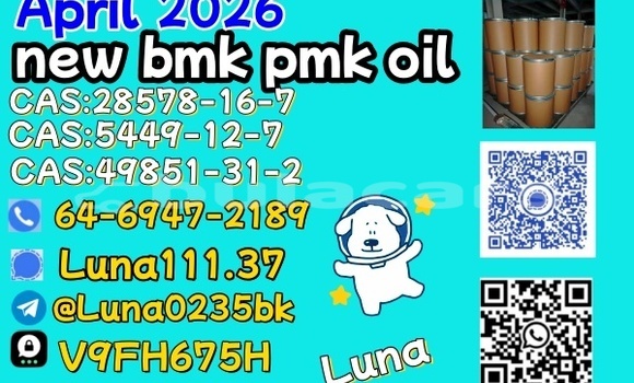 Buy Used Abarth 124 Spider Beige Car in Ba in Western