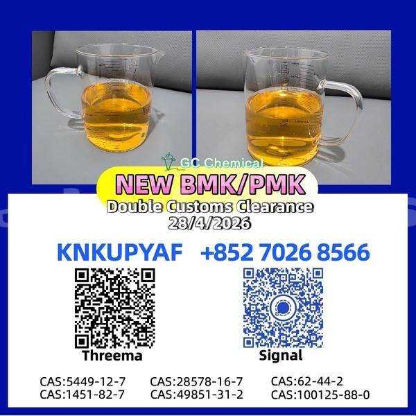 Big with watermark bronto fora western barotu 14996