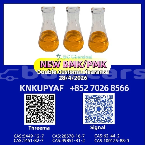 Big with watermark geely atlas western barotu 15001