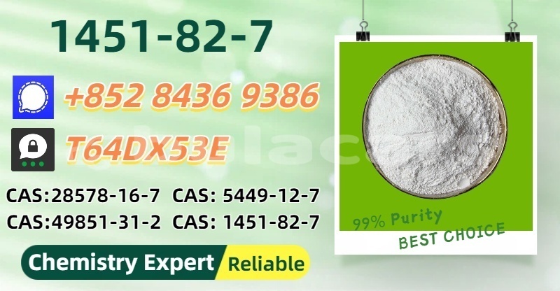 Big with watermark alfa romeo 146 northern korokade 15004