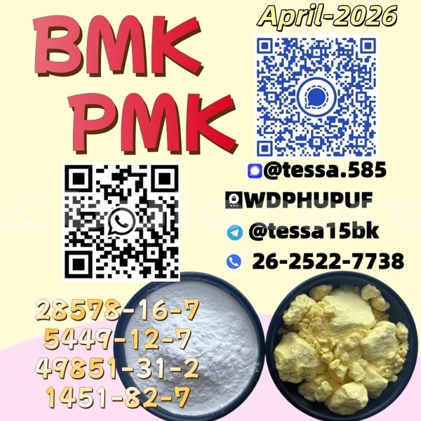 Big with watermark %e6%ad%a3 22 3 