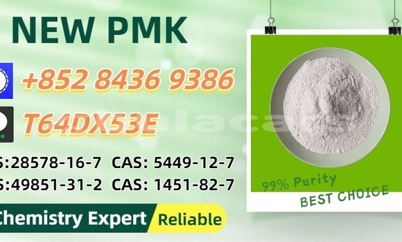 Buy Used Dodge Caravan Blue Car in Nasasa in Northern