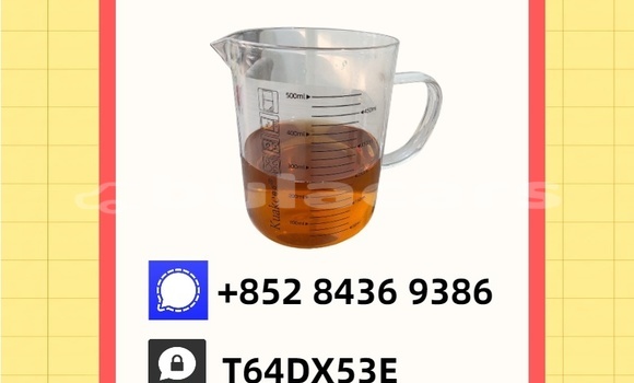 Buy Used Adler Trumpf Junior Blue Car in Naroi in Eastern