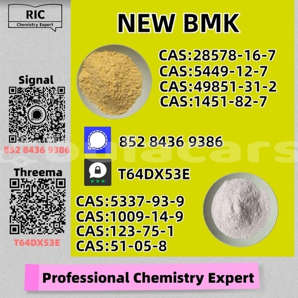 Big with watermark chrysler 300 letter series central nasinu 15026