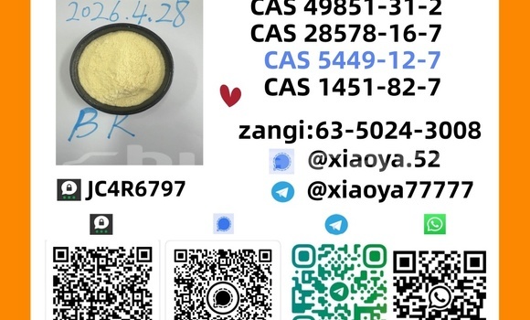 Medium with watermark 2