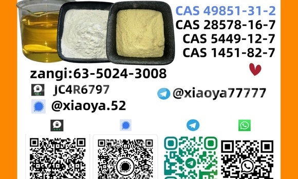 Medium with watermark 1